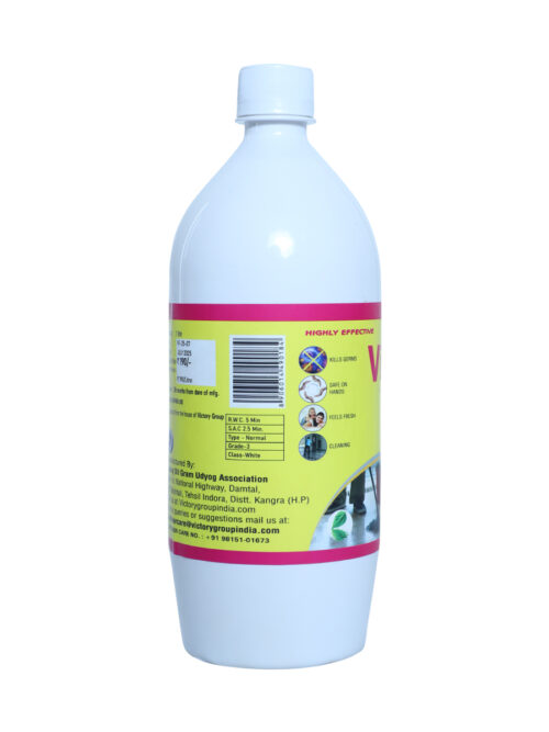 VITEFLO DISINFECTANT FLOOR CLEANER - 1 LTR (ISI MARKED) - Image 4