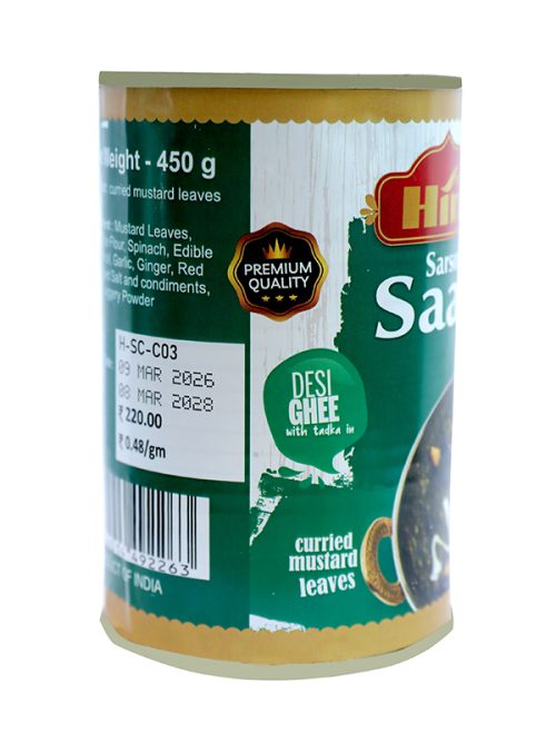HIM SARSON KA SAAG 450 G - Image 4